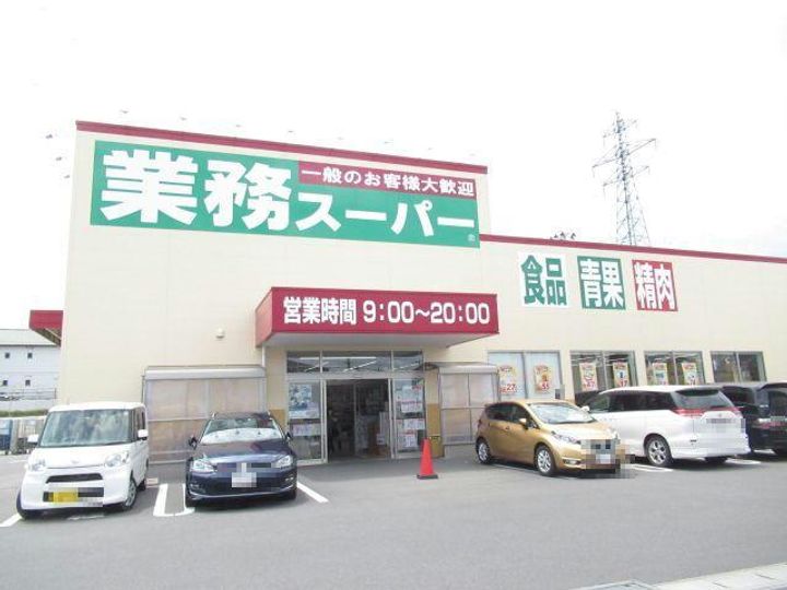 福島県郡山市富田東6(アパート)の賃貸物件の周辺