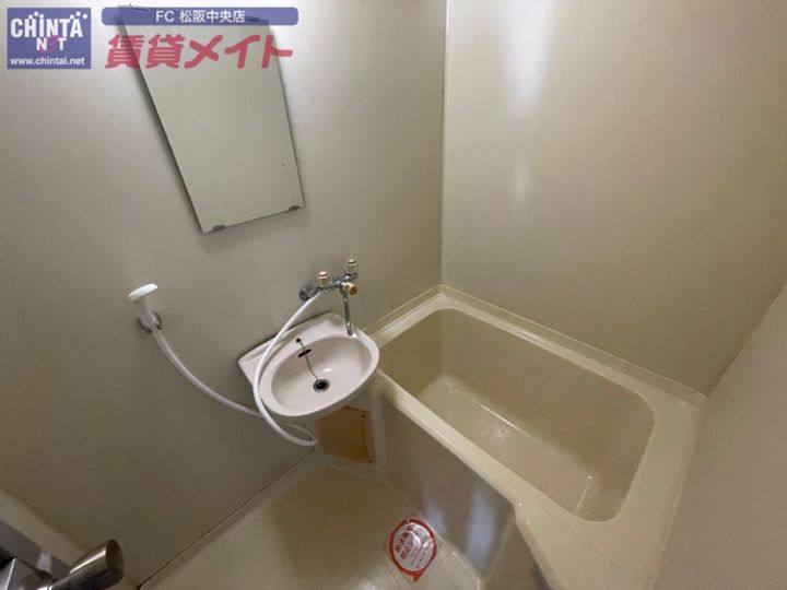 ハートランド壱番館の風呂