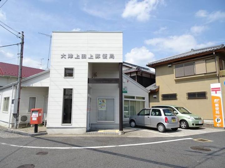 グランドハイツ柴原 A棟の周辺