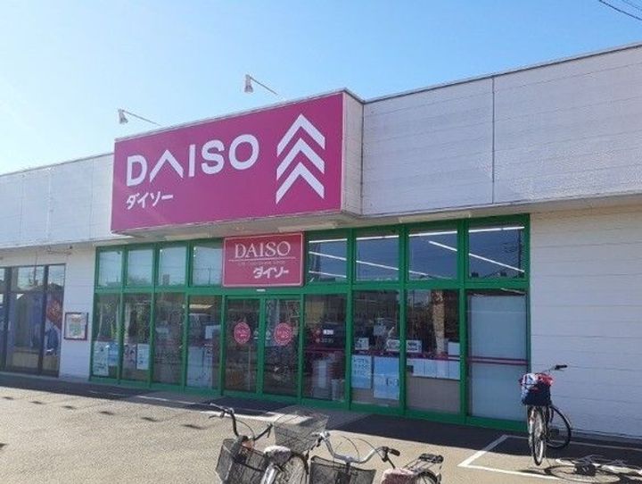 埼玉県東松山市松葉町4(アパート)の賃貸物件の周辺