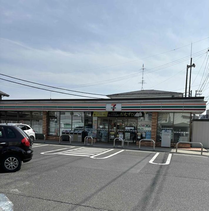 福島県郡山市神明町(マンション)の賃貸物件の周辺