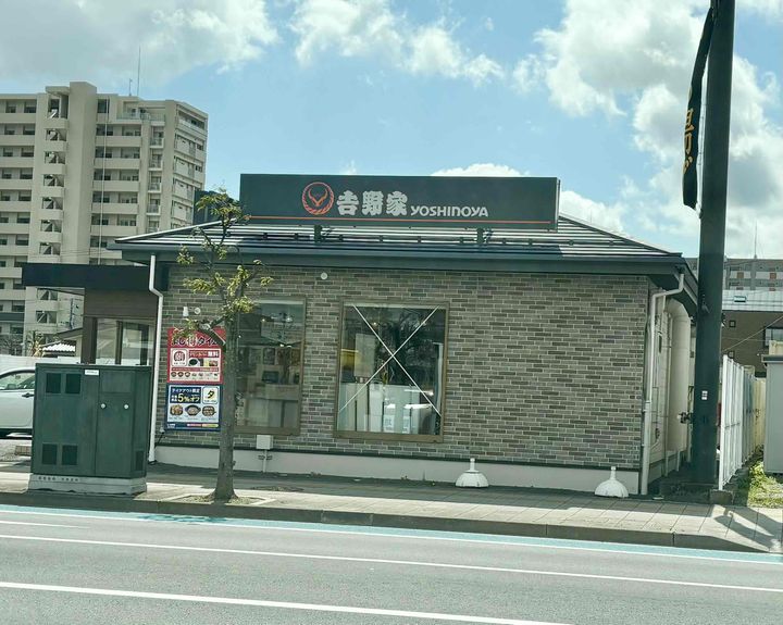 福島県郡山市神明町(マンション)の賃貸物件の周辺