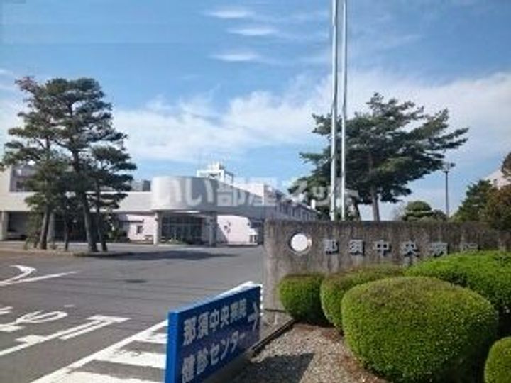 栃木県那須塩原市二区町(アパート)の賃貸物件の周辺