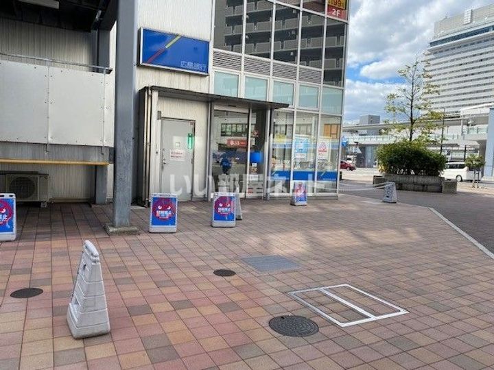 二葉コーポラスの周辺