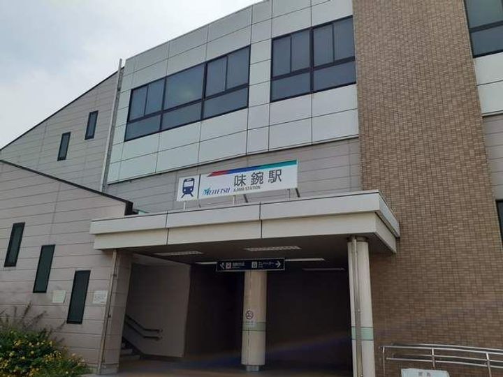 愛知県春日井市追進町3(アパート)の賃貸物件の周辺