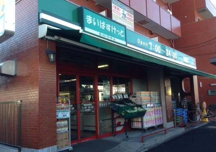 神奈川県横浜市西区東久保町(アパート)の賃貸物件の周辺