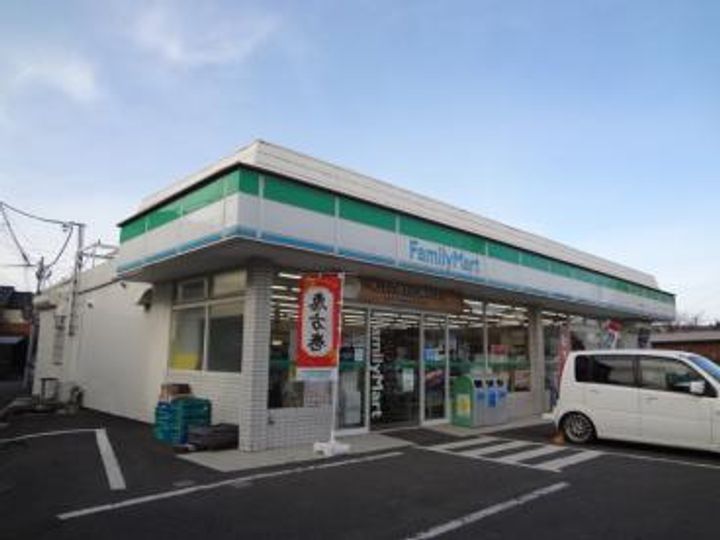 埼玉県八潮市八潮7(アパート)の賃貸物件の周辺