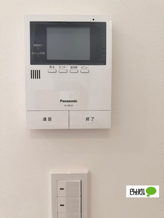 グラン・エスポワールの内装