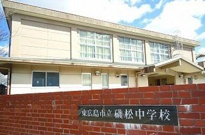 広島県東広島市八本松町正力(アパート)の賃貸物件の周辺