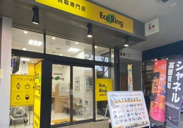 東京都文京区小石川1(マンション)の賃貸物件の周辺
