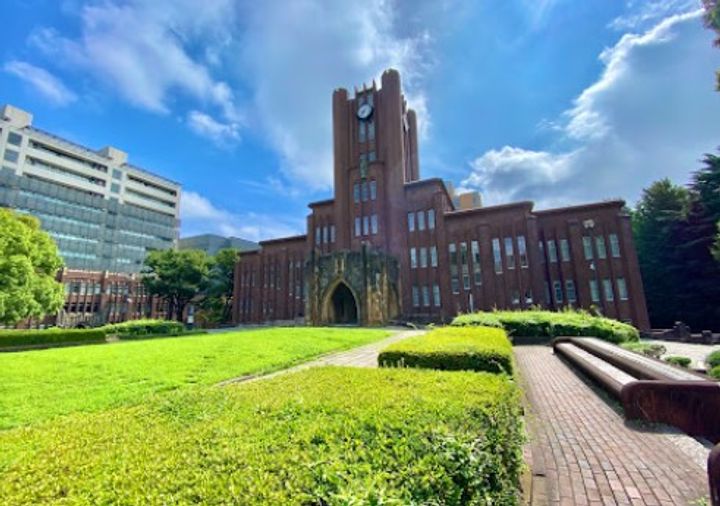 東京都文京区小石川1(マンション)の賃貸物件の周辺