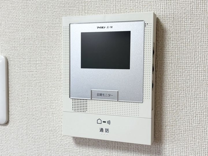 メゾン奥村の内装