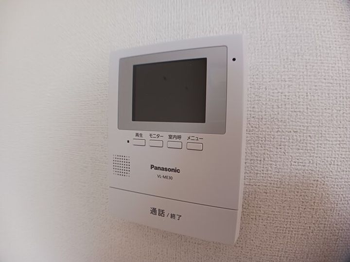 GREEN AGE Iの内装