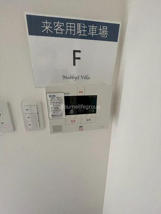 神奈川県茅ヶ崎市東海岸北2(一戸建)の賃貸物件の内装