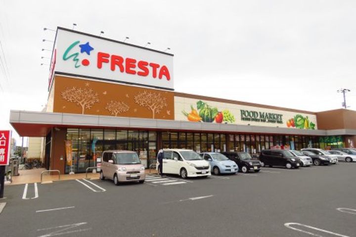 広島県福山市草戸町4(アパート)の賃貸物件の周辺