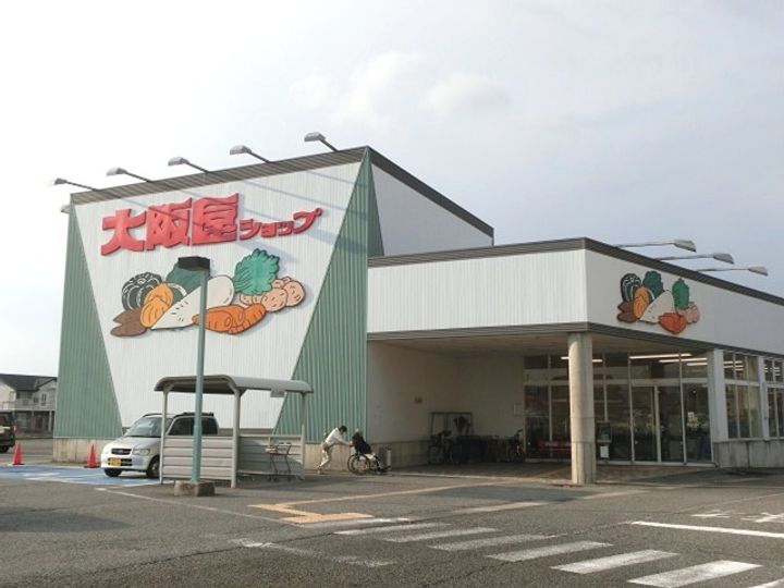 Spica藤木の周辺
