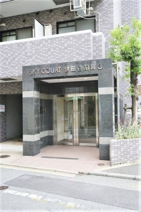 スカイコート世田谷用賀第3の地図
