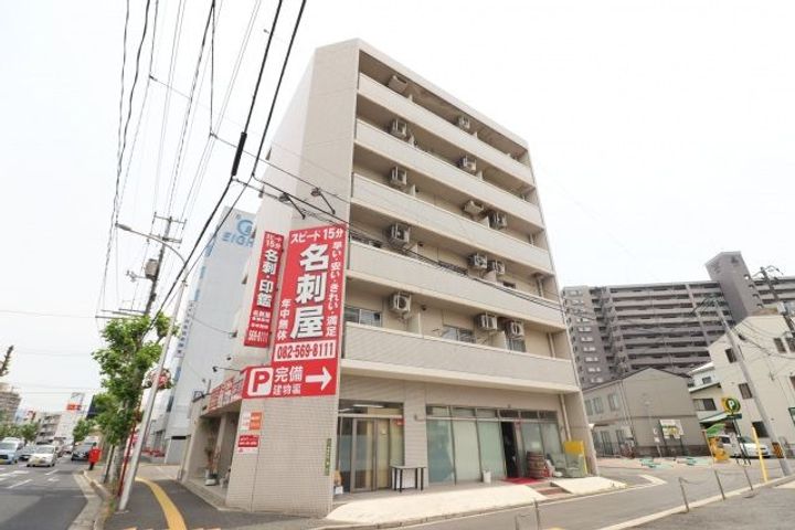 リブレ東蟹屋の外観