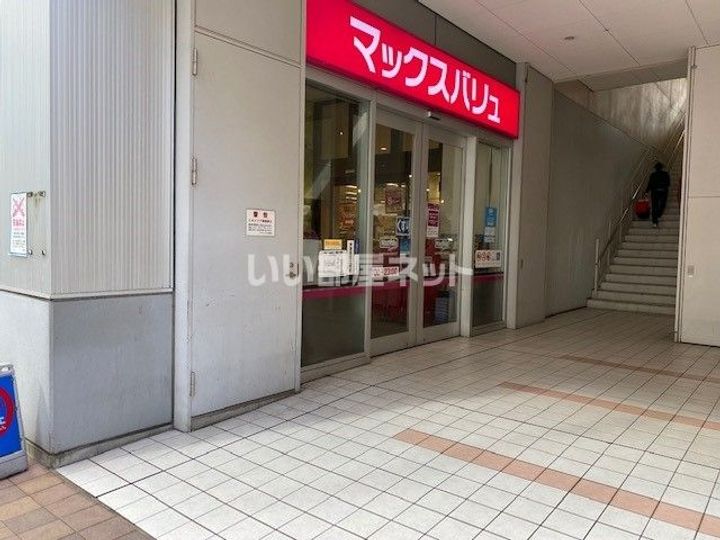 リブレ東蟹屋の周辺