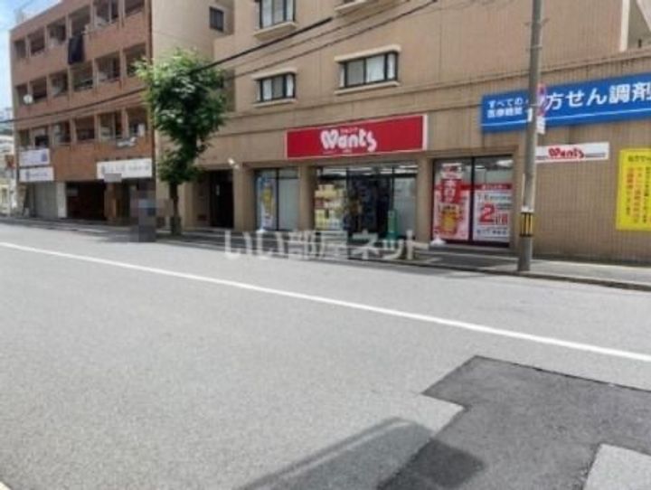 リブレ東蟹屋の周辺
