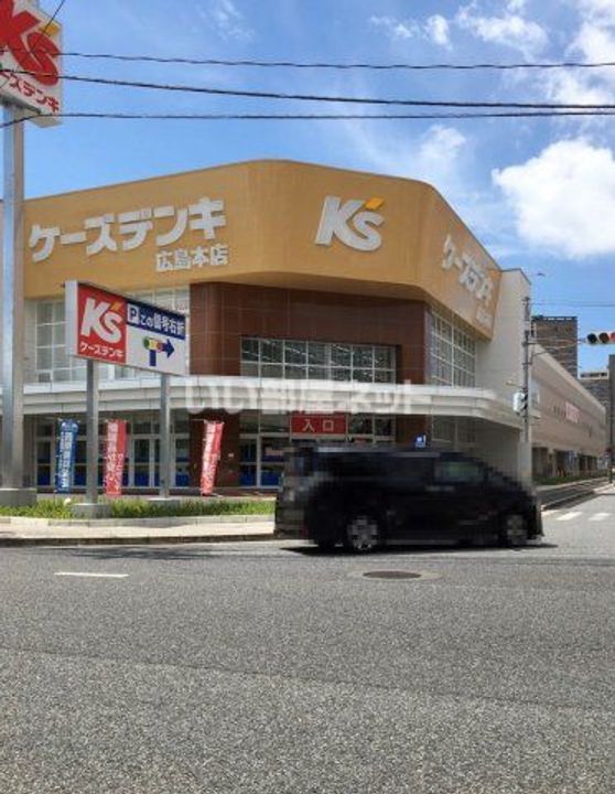 リブレ東蟹屋の周辺