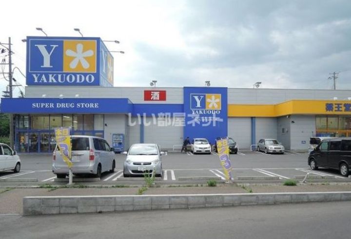 ヴェント・ルオーゴの周辺