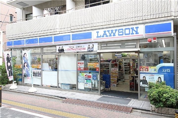 ラシクラス豊玉北の周辺