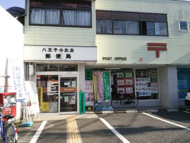 コーポ糠信の周辺