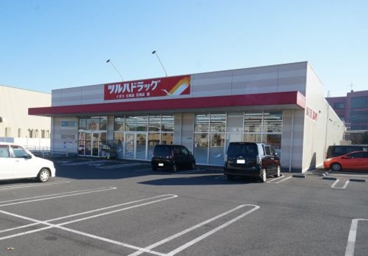 鹿島町グリーンコーポの周辺