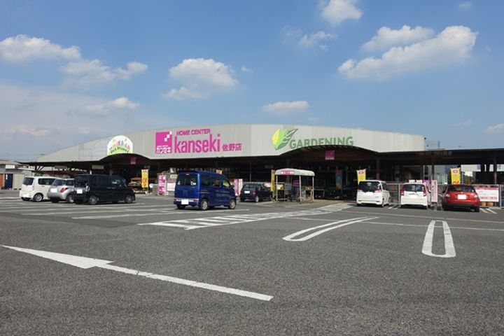シルクロード 万葉 Aの周辺