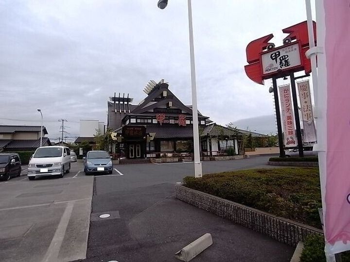 岡山県倉敷市堀南(アパート)の賃貸物件の周辺