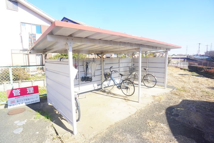 ハタノコーポ落川の地図
