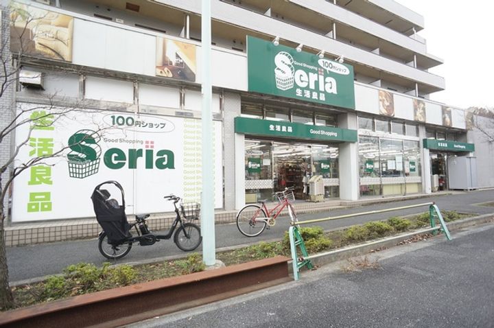 ハタノコーポ落川の周辺