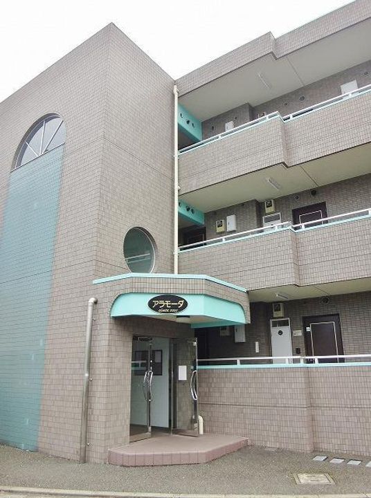 アラモーダの地図