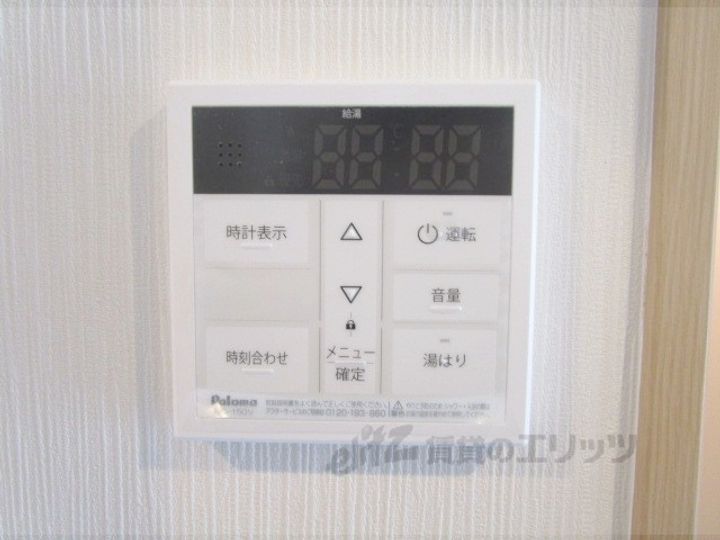 ロードアップ牧野の内装