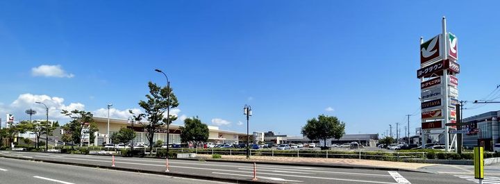 サンアローズ新田西の周辺