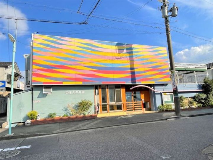 シャルム一番の周辺