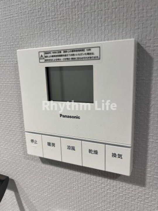クリオ横浜ザ・グランの内装