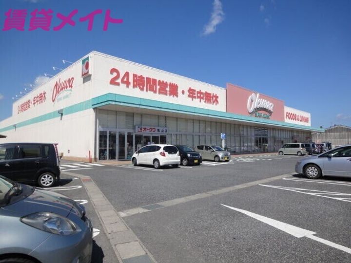 三重県鈴鹿市小田町(一戸建)の賃貸物件の周辺
