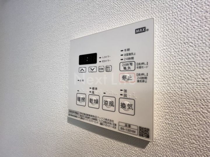 神奈川県横浜市鶴見区生麦1(マンション)の賃貸物件のその他画像
