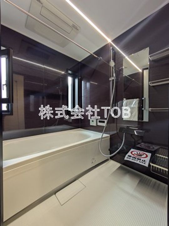 Cubic Place 大原 9の風呂