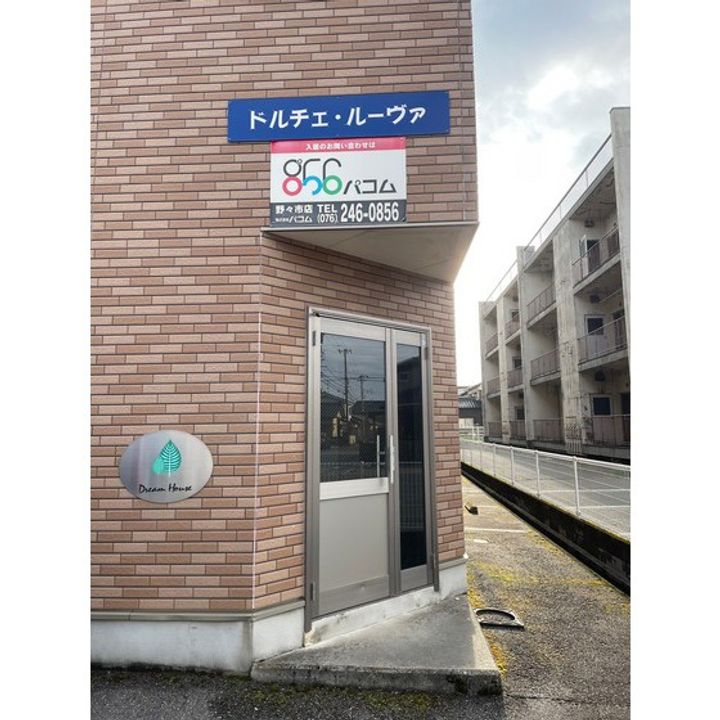 ドルチェ・ルーヴァの地図