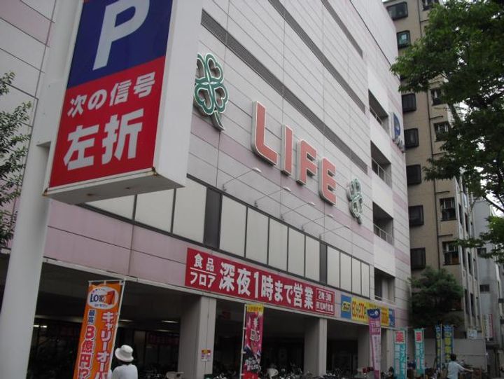 アークアベニュー梅田北の周辺