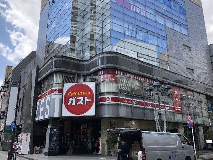 プレットパルクミヤザワの周辺