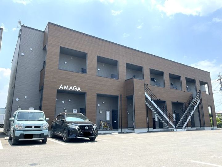 AMAGAの外観