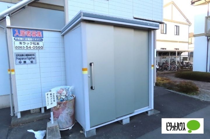 フレグランスTOGETHER Aの地図