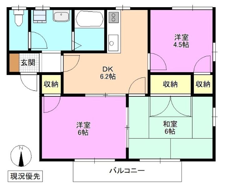 フレグランスTOGETHER Aの間取り