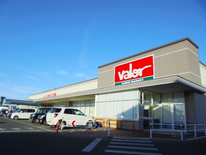 フレグランスTOGETHER Aの周辺