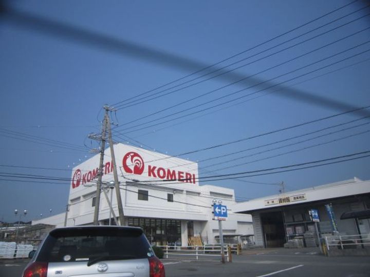 アークKの周辺