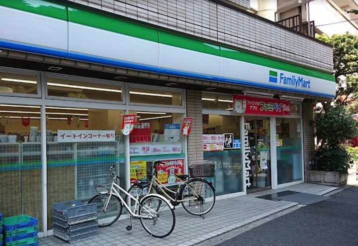 メゾン吉子の周辺